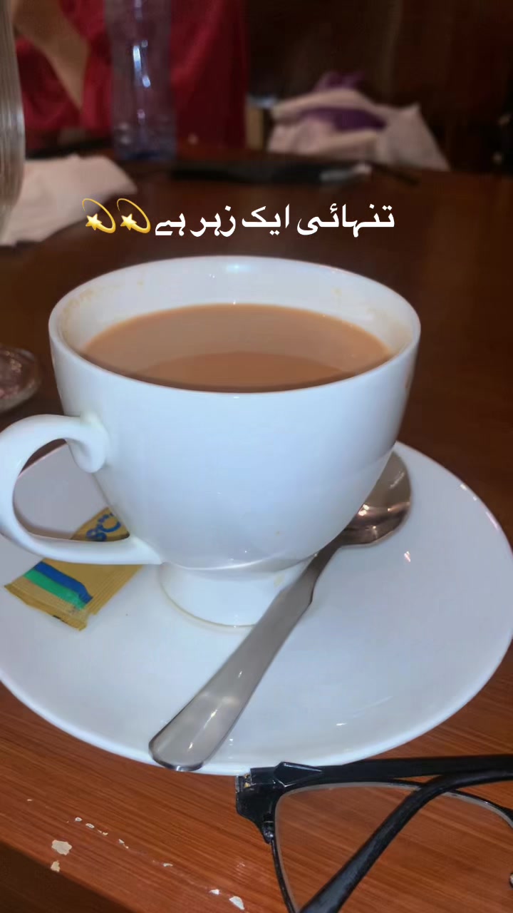 @Ramin Raana Marwat ✌🏼