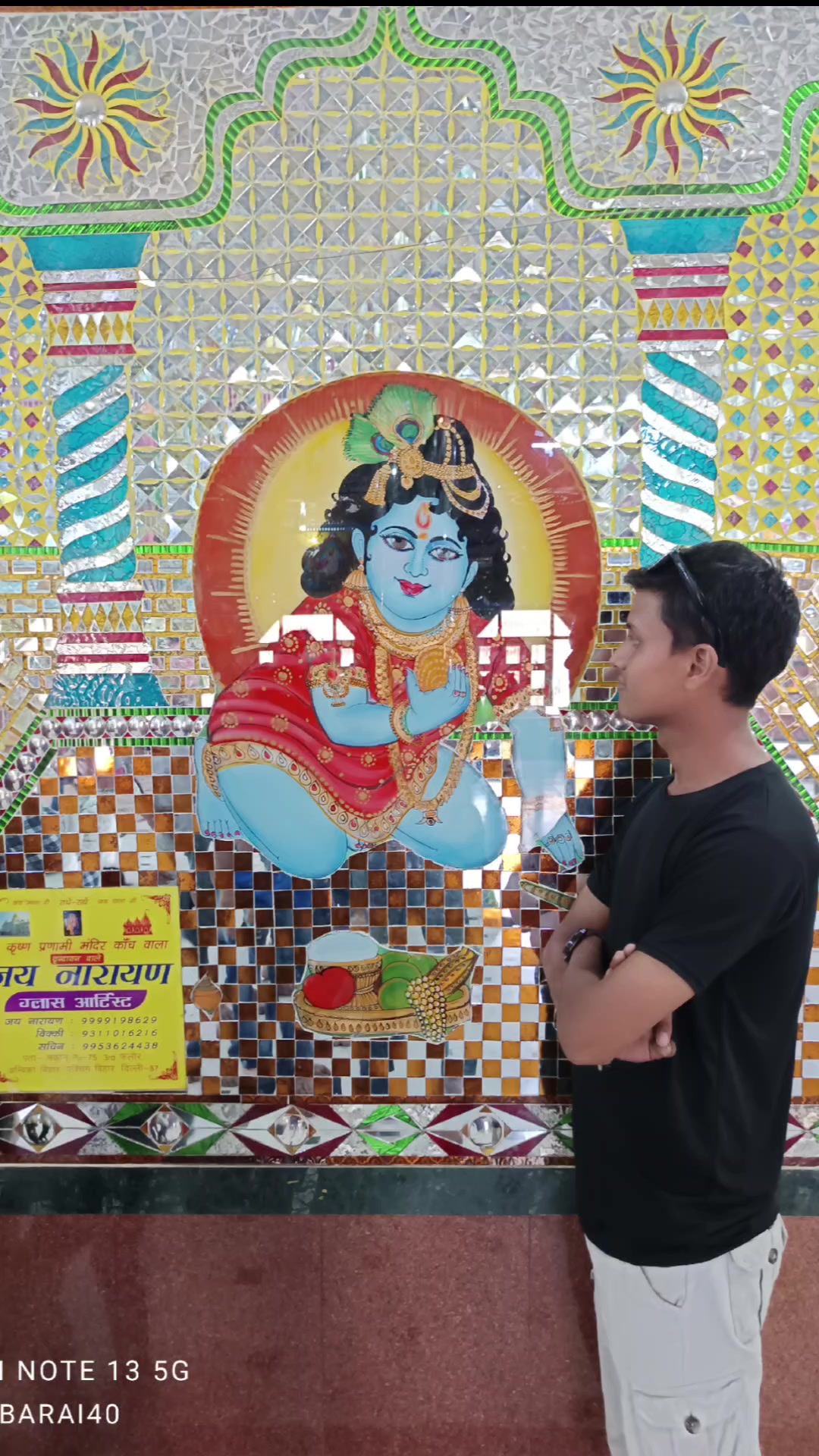 @Ashish Barai