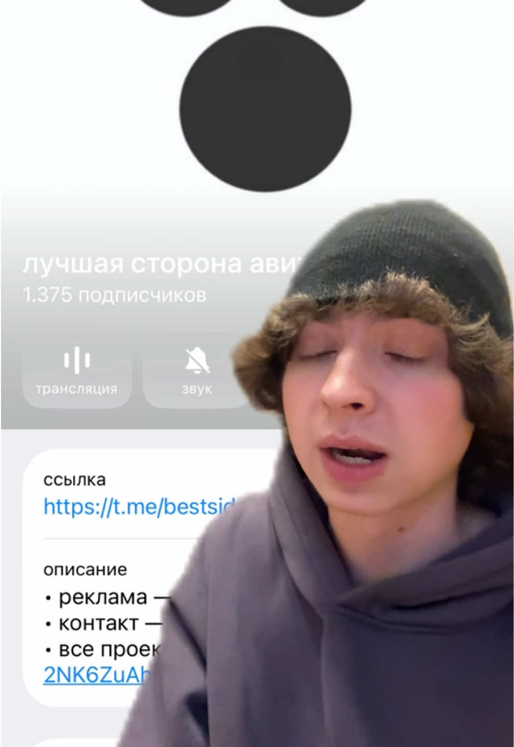 @тгк: лучшая сторона авито