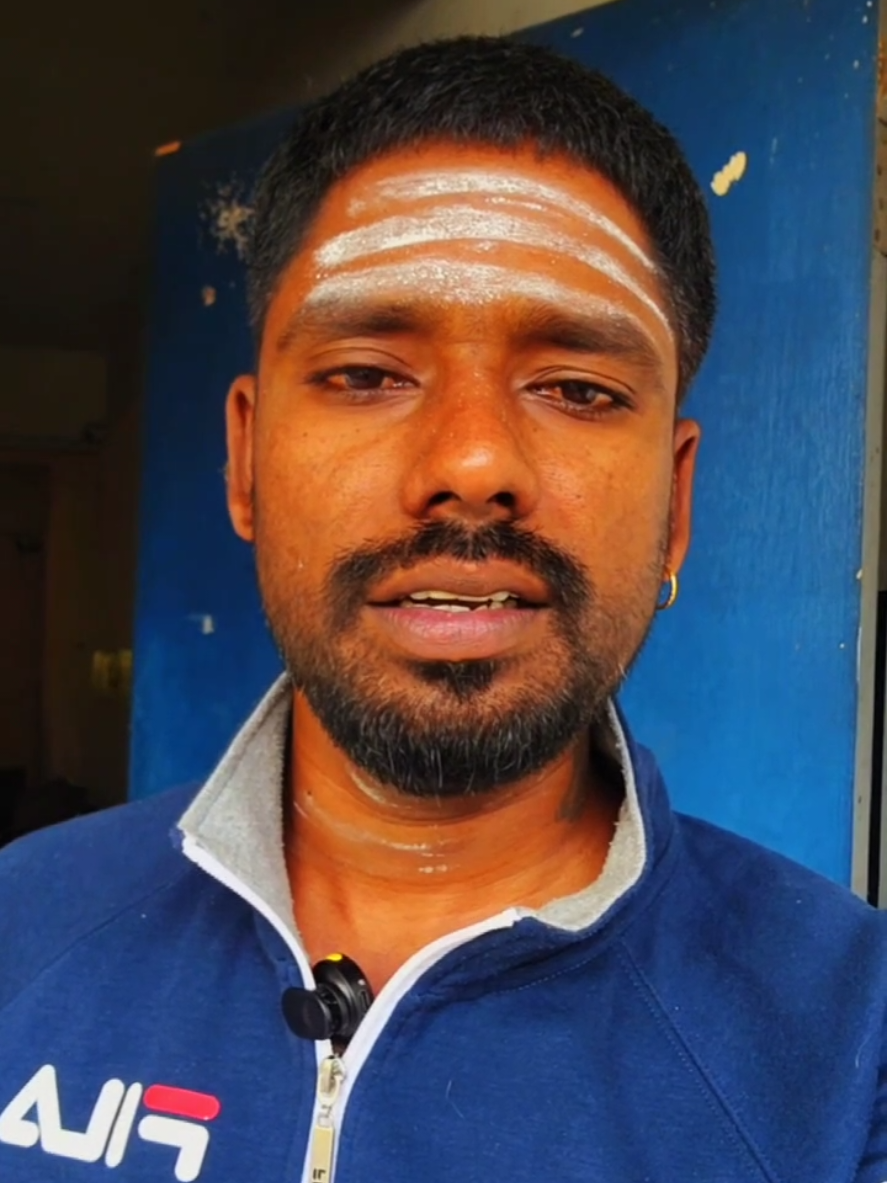 @அன்பு 🐅