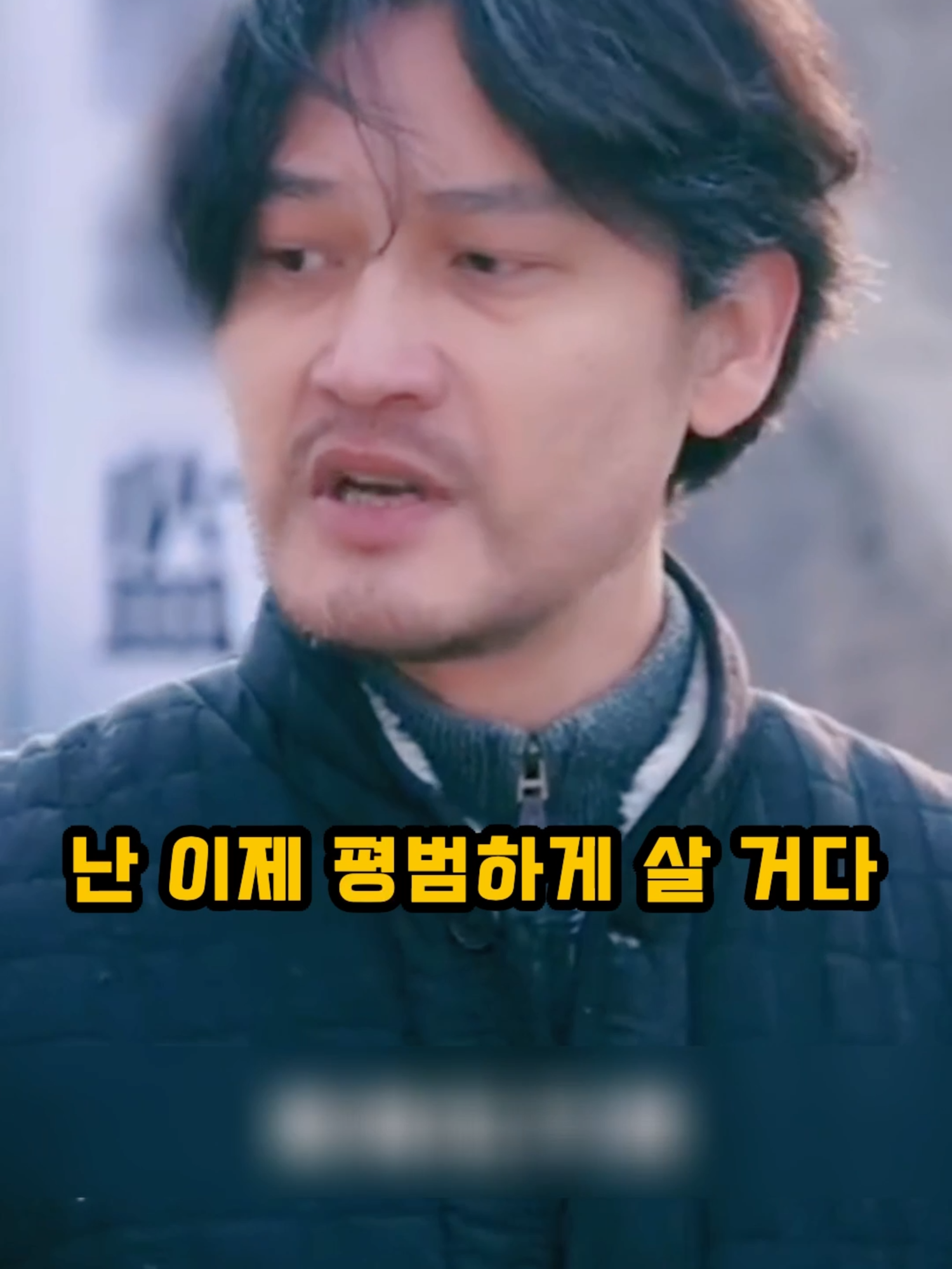 @썰화집