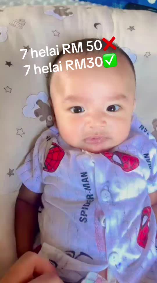@𝓓𝓔𝓠𝓦𝓐𝓝98 🐅