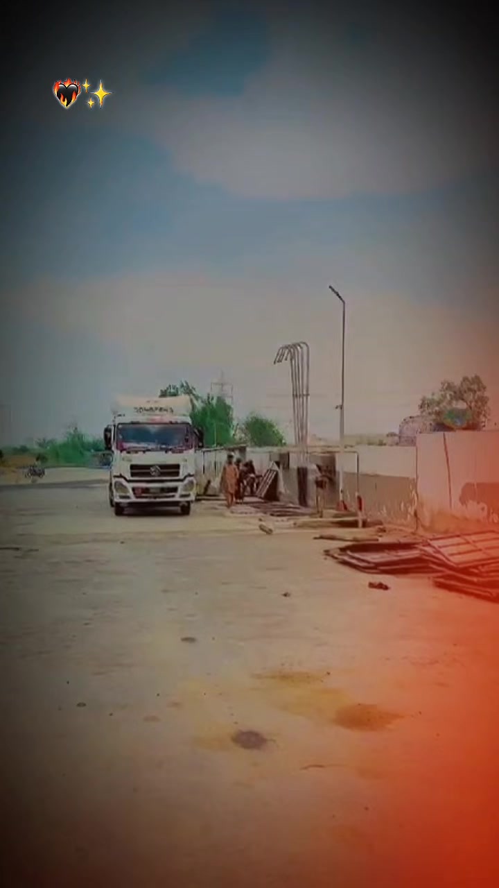 @شاہ جی
