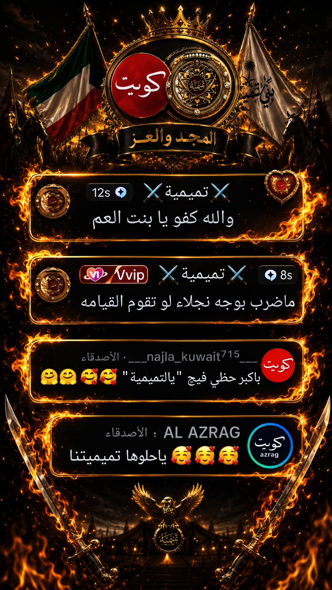 @⭐سحس⭐⁷¹⁵