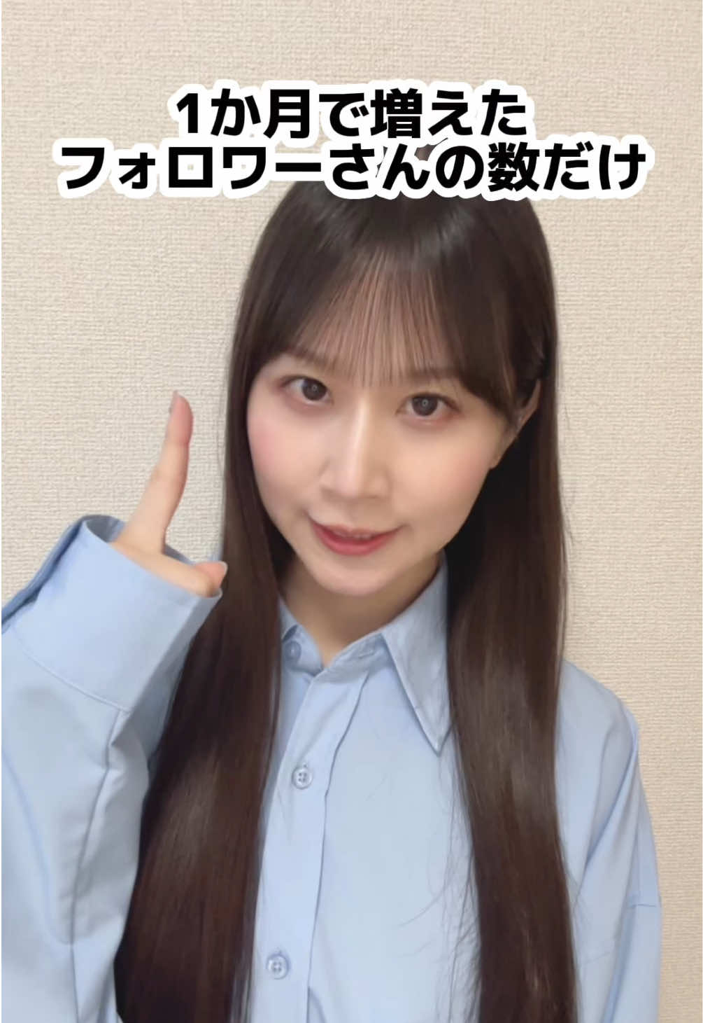 @八木沙季