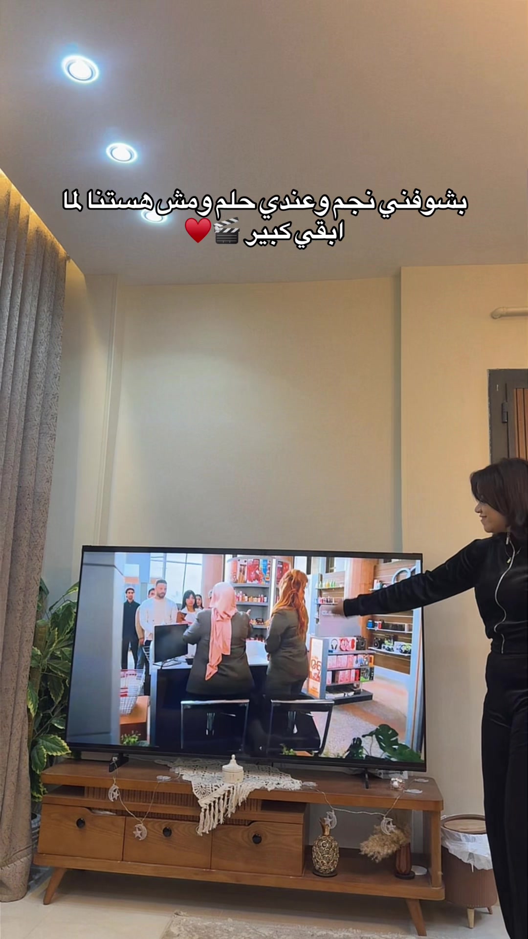 @Romisaa Fared - فريدة ععع