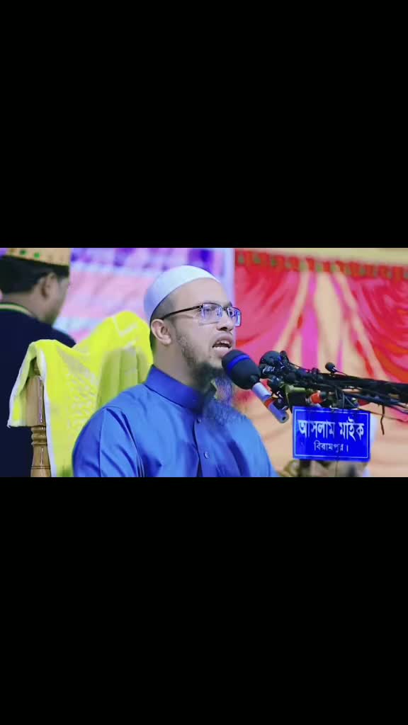 @Md Arif Ahmed