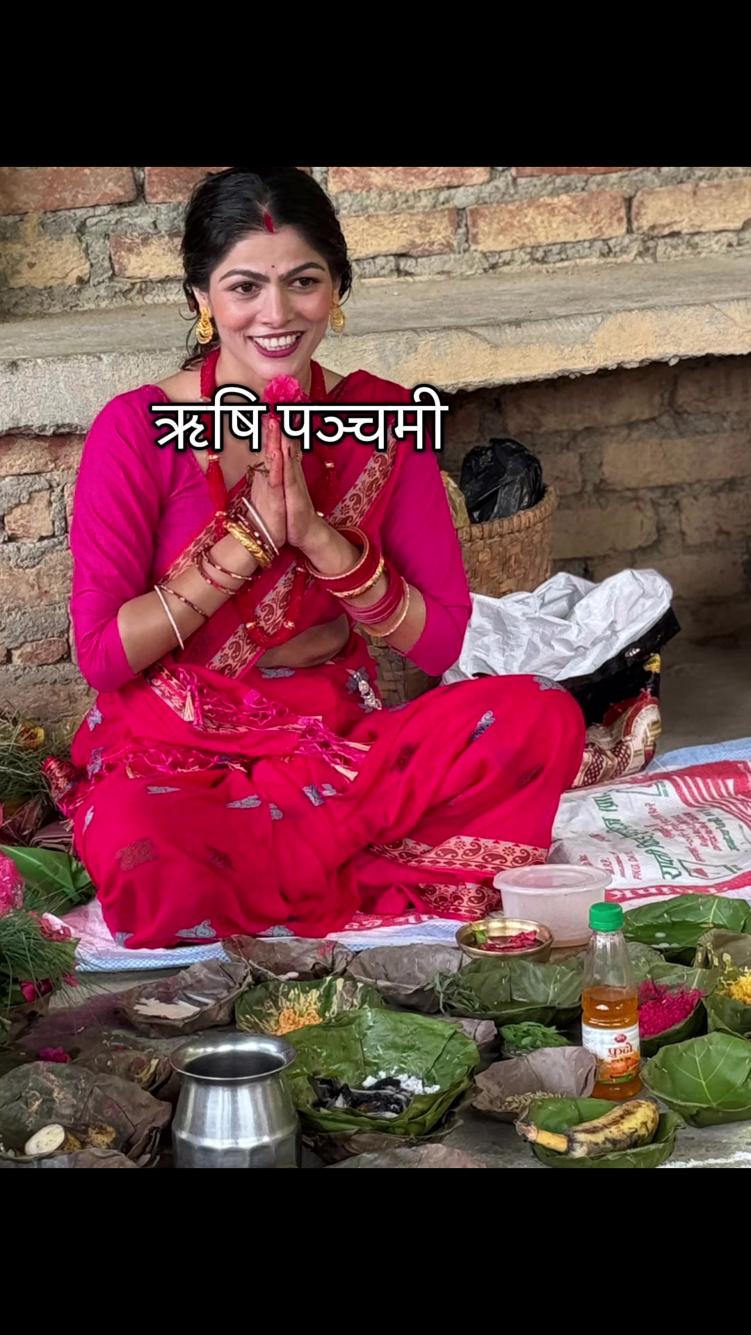 @Geeta Gaire