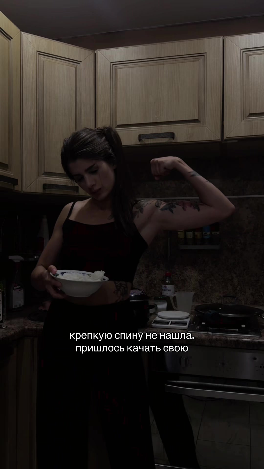 @Таня