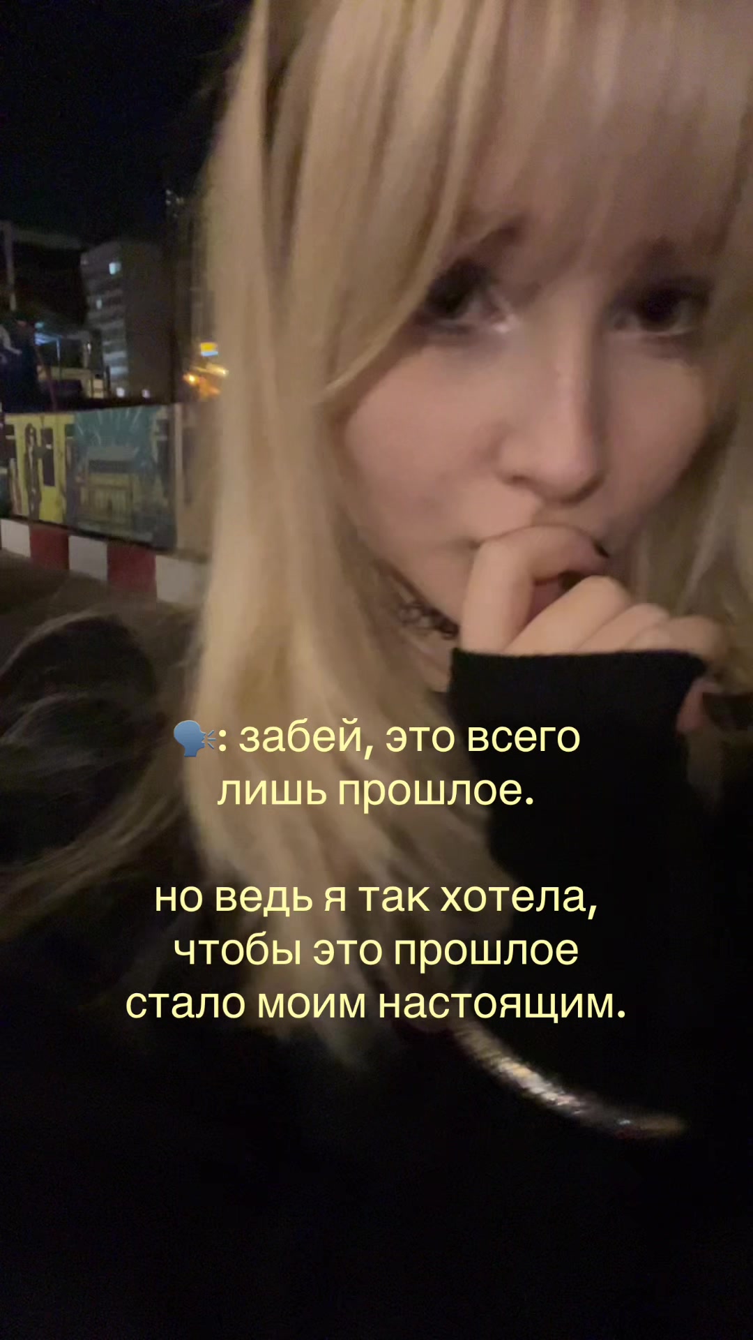 @sonjikk