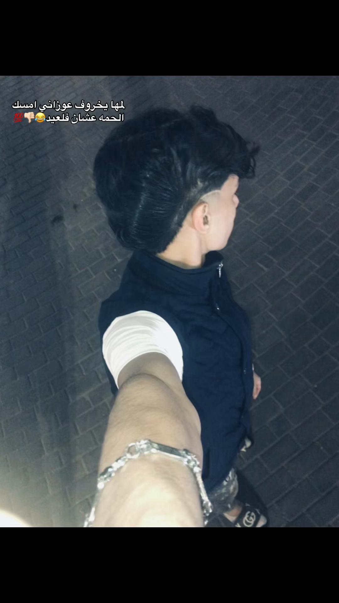 @𝑴𝑨𝑵𝑮𝑨🐺