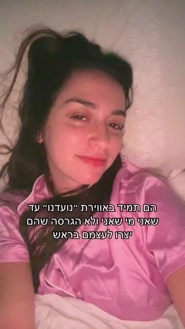 @nails_hachi_yafot