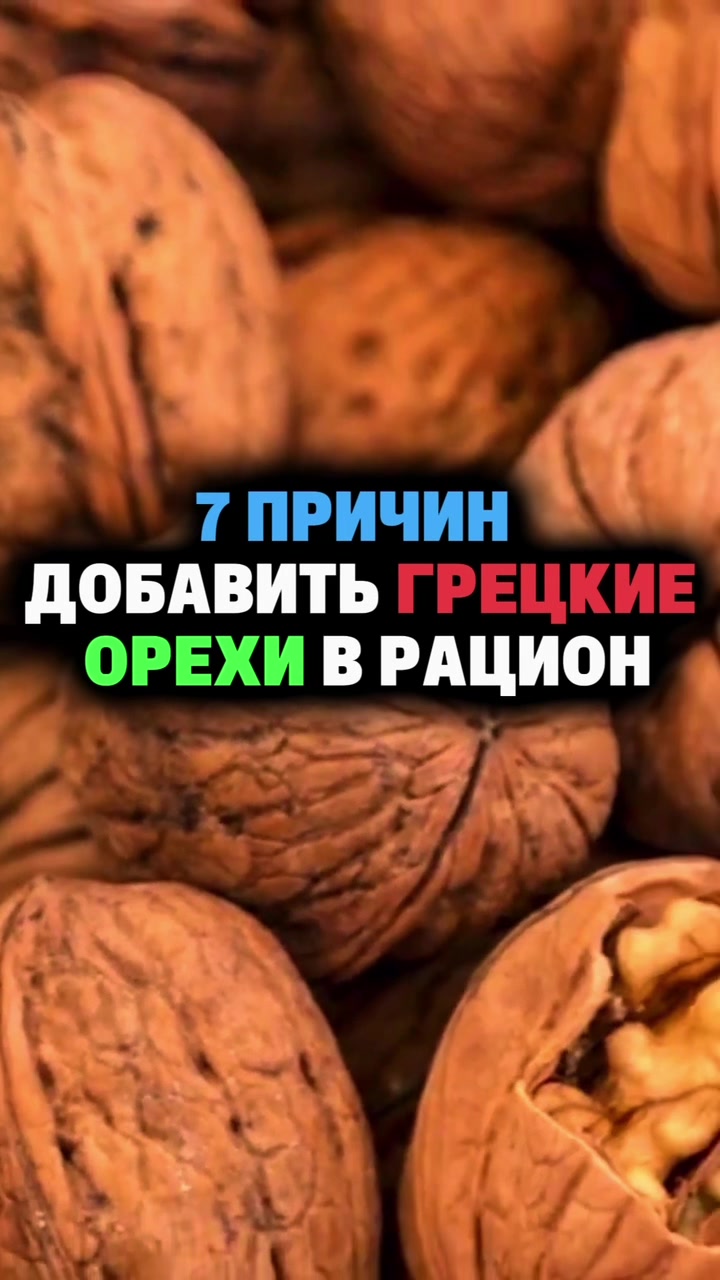 @FoodFackt