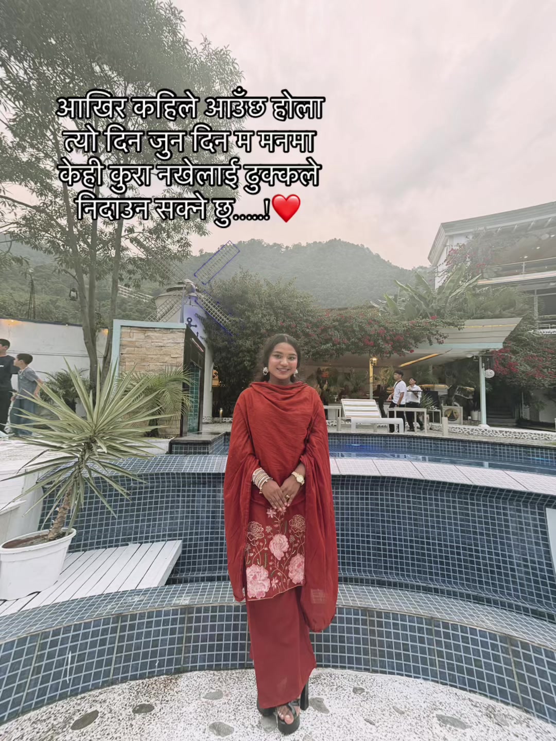 @Rajitasunar