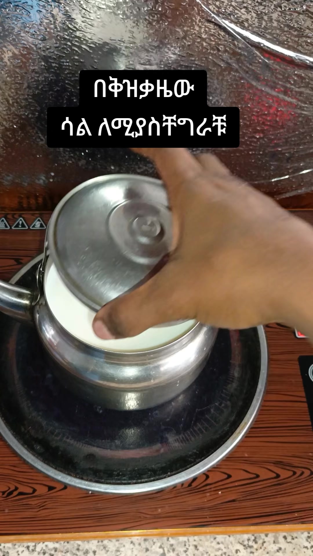 @Feruz