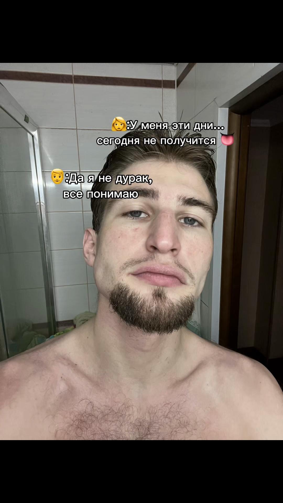 @Birbito400iq