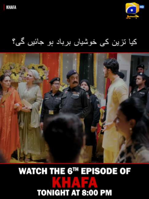 @Har Pal Geo - Geo TV