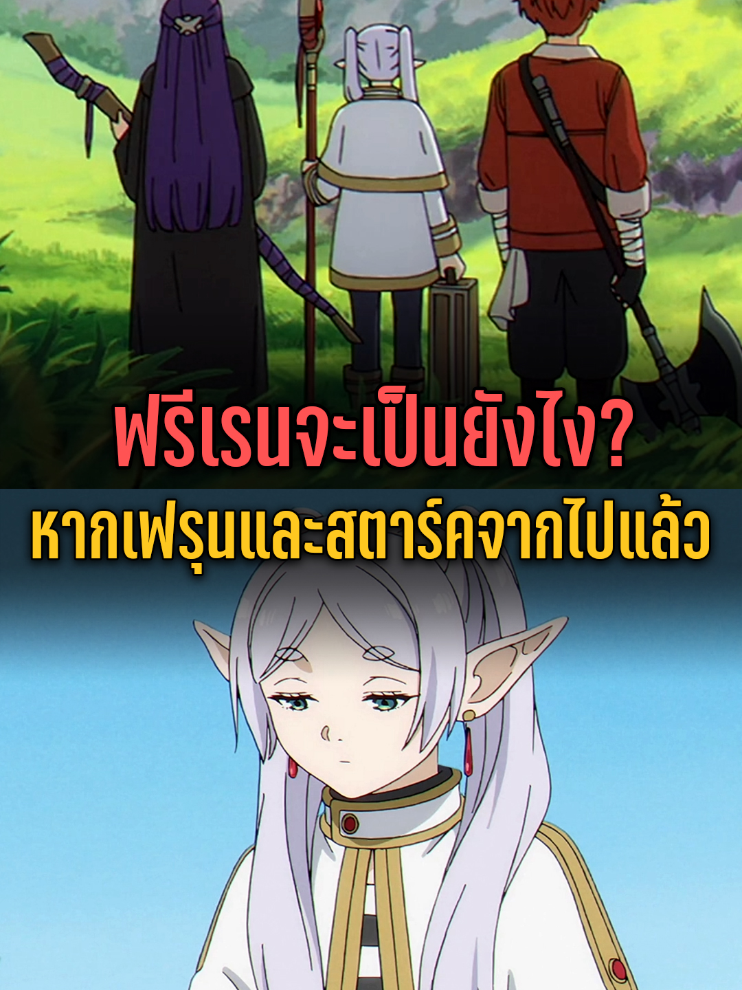 @ANIMATEXT