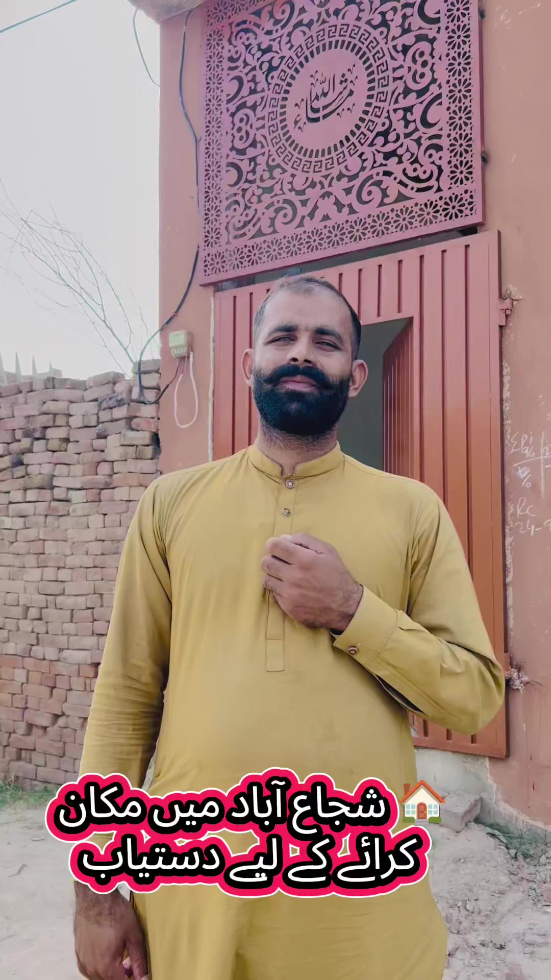 @Shan Rana