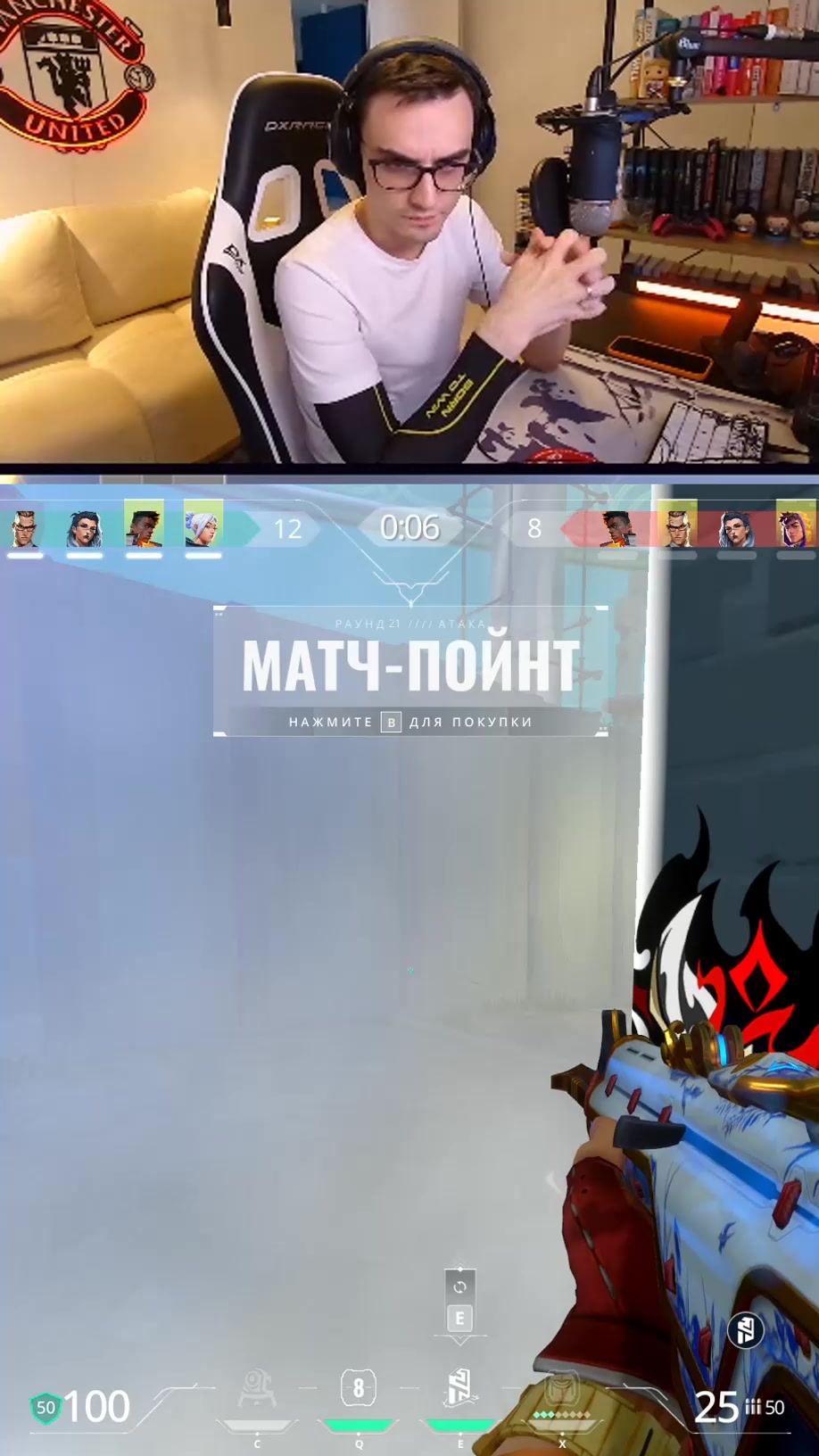 @narezki_ahs
