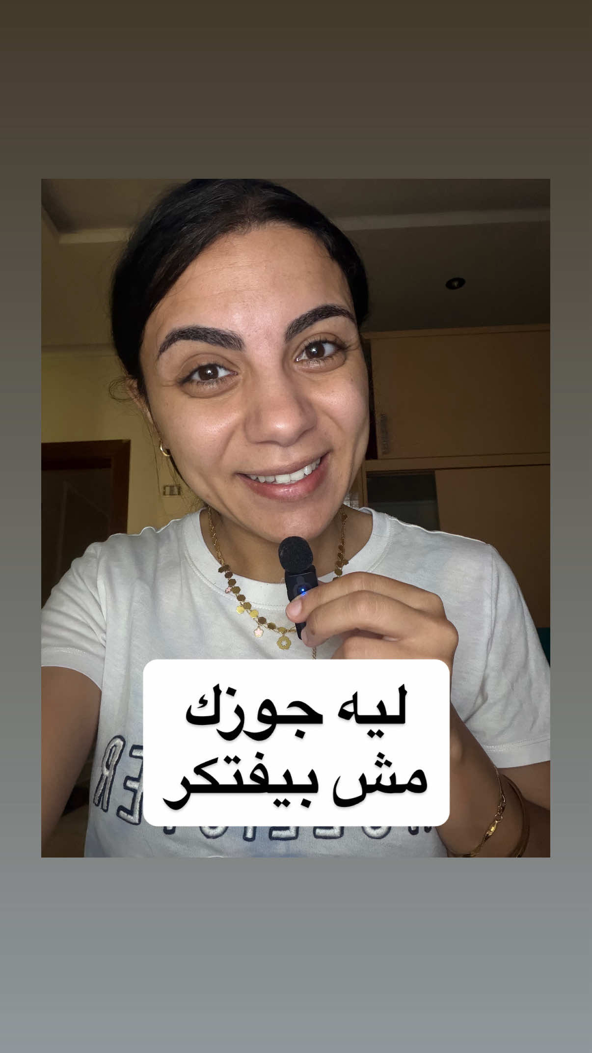 @Reem_Elsewesy