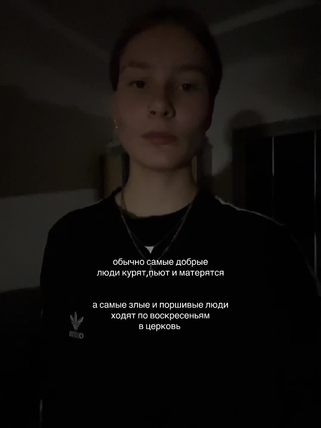 @lil.dipxii🇲🇽🪽