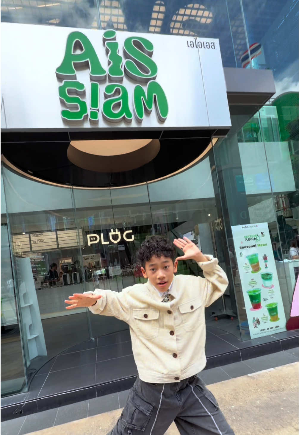 @AISSIAM_OFFICIAL