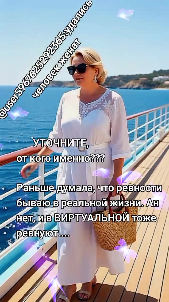 @🇧🇾HALINA