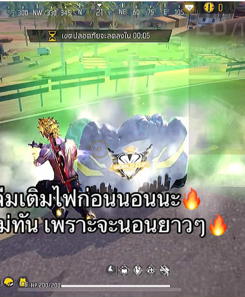 @✿ǫǫ.คุรามะ✿ตัวเทสไฮสาขา2(155K)