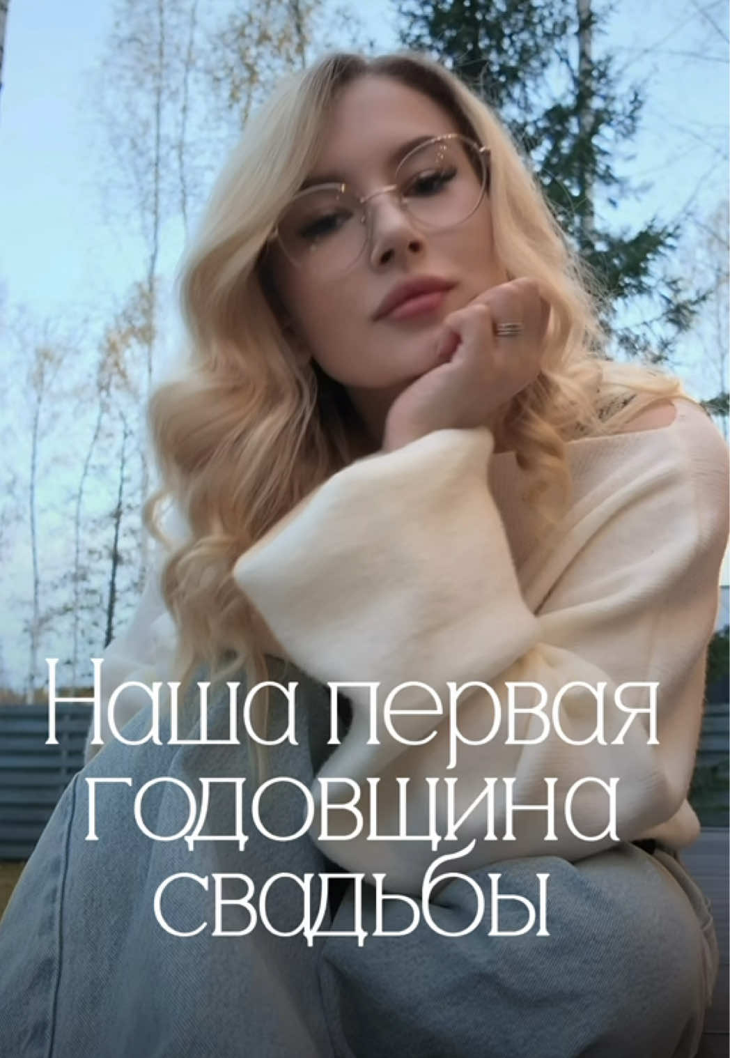 @тгк: Щепкина 🩰