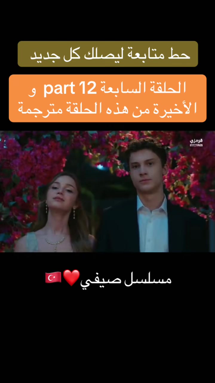 @daha17000