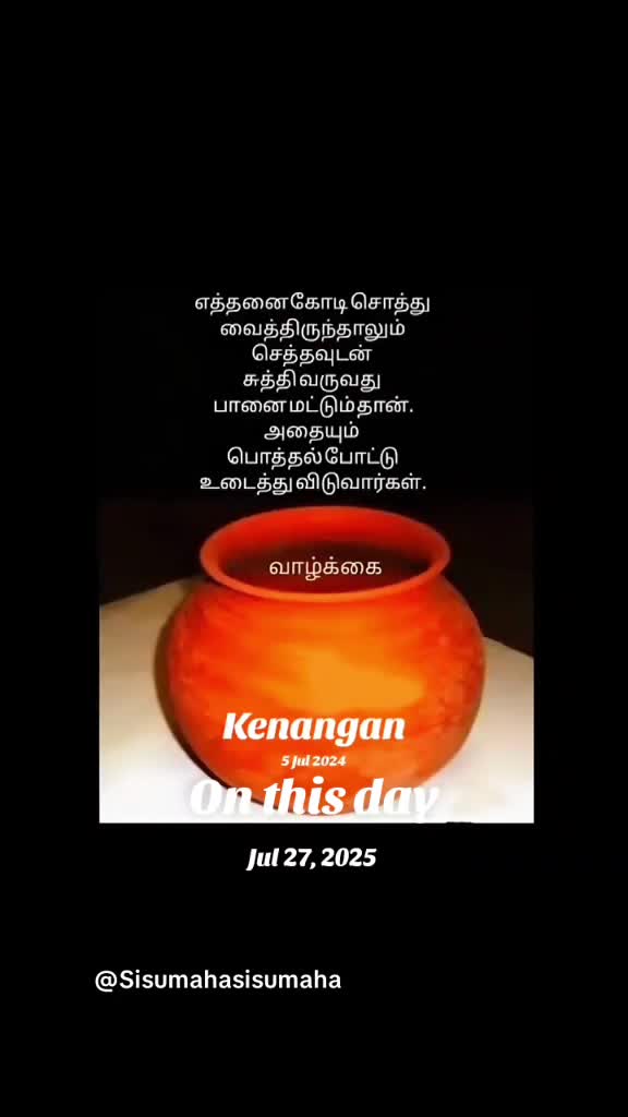 @Udhaya