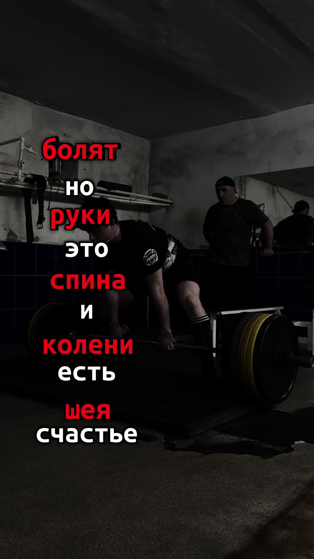 @тгк: makhaevgattsu