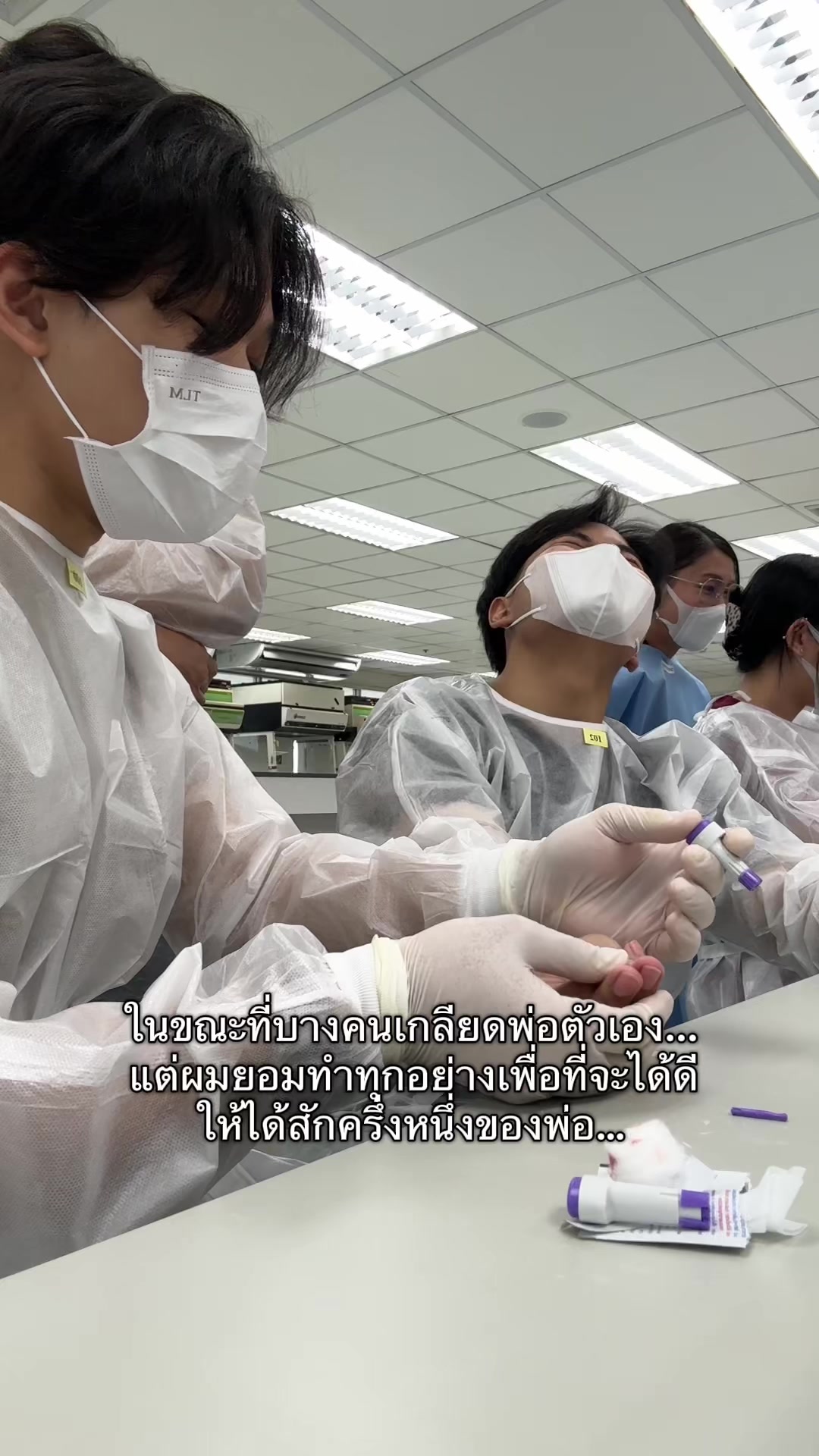 @ฟลิ้นต์สโตน