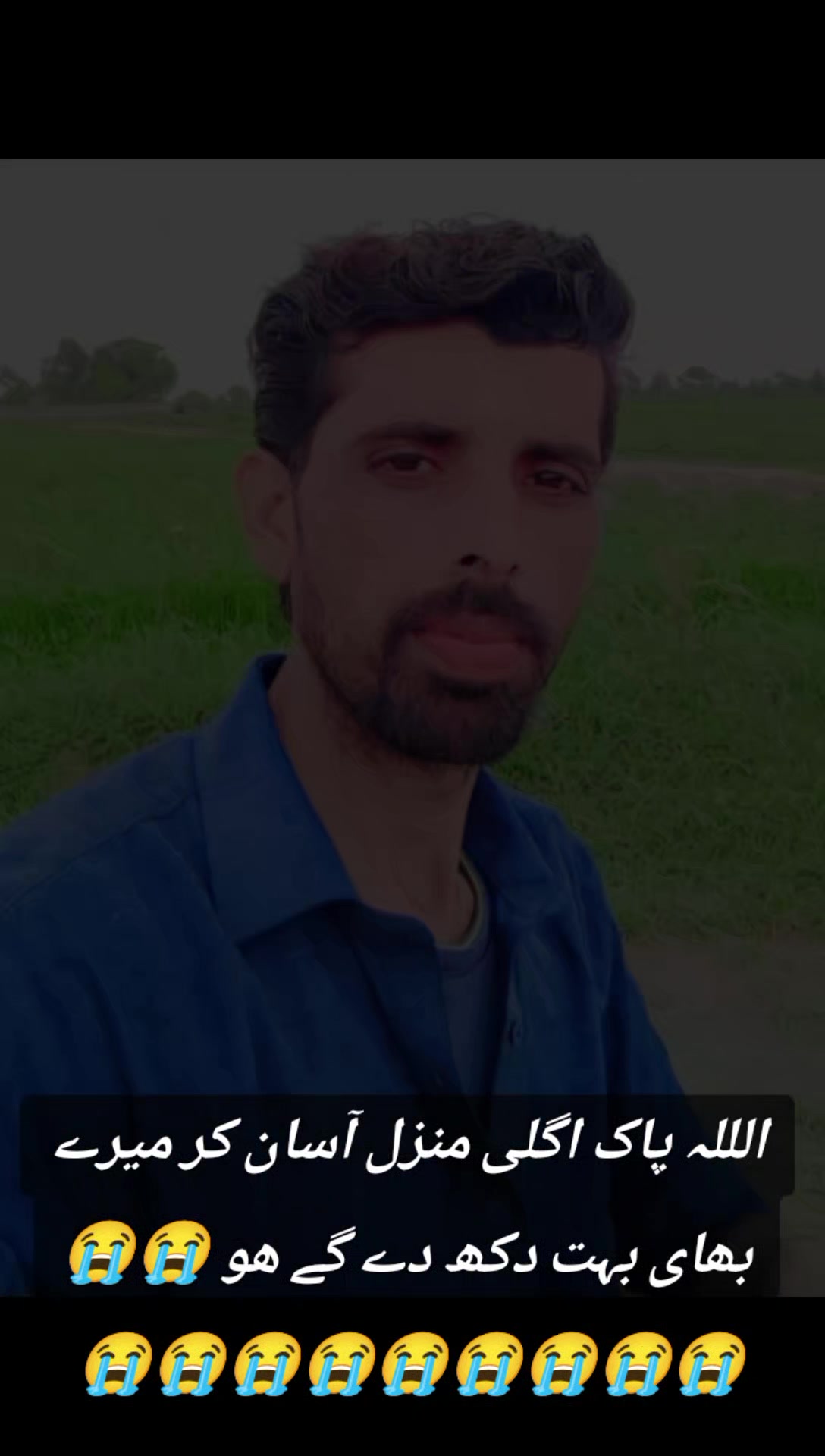 @𝑷𝑻𝑰🇧🇫 فخرے  میانوالی