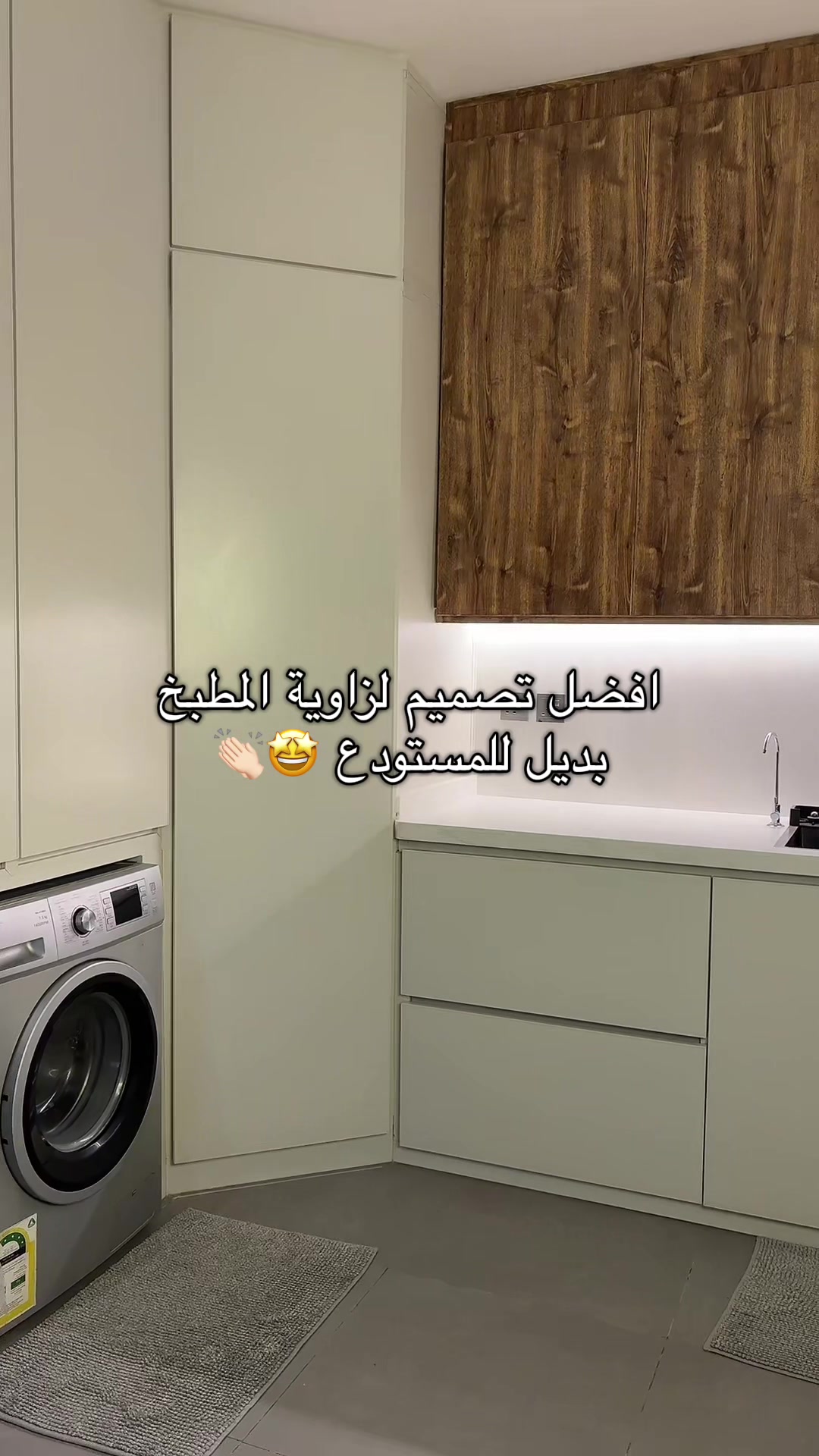 @منال الغامدي✨