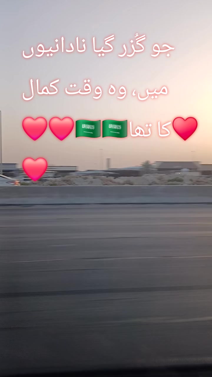 @😘✌مہر مون ممبر✌ 😘