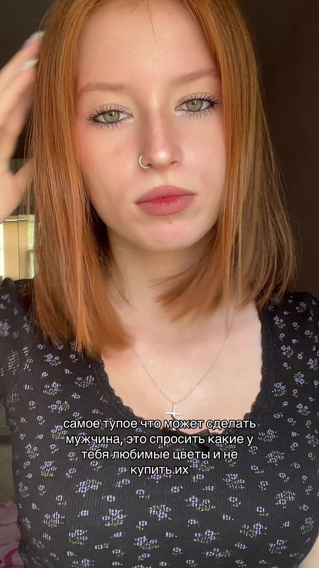 @nasty.ushkaaa