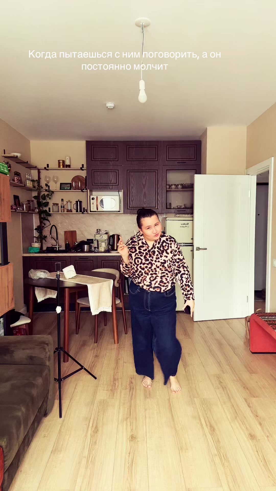 @Карина