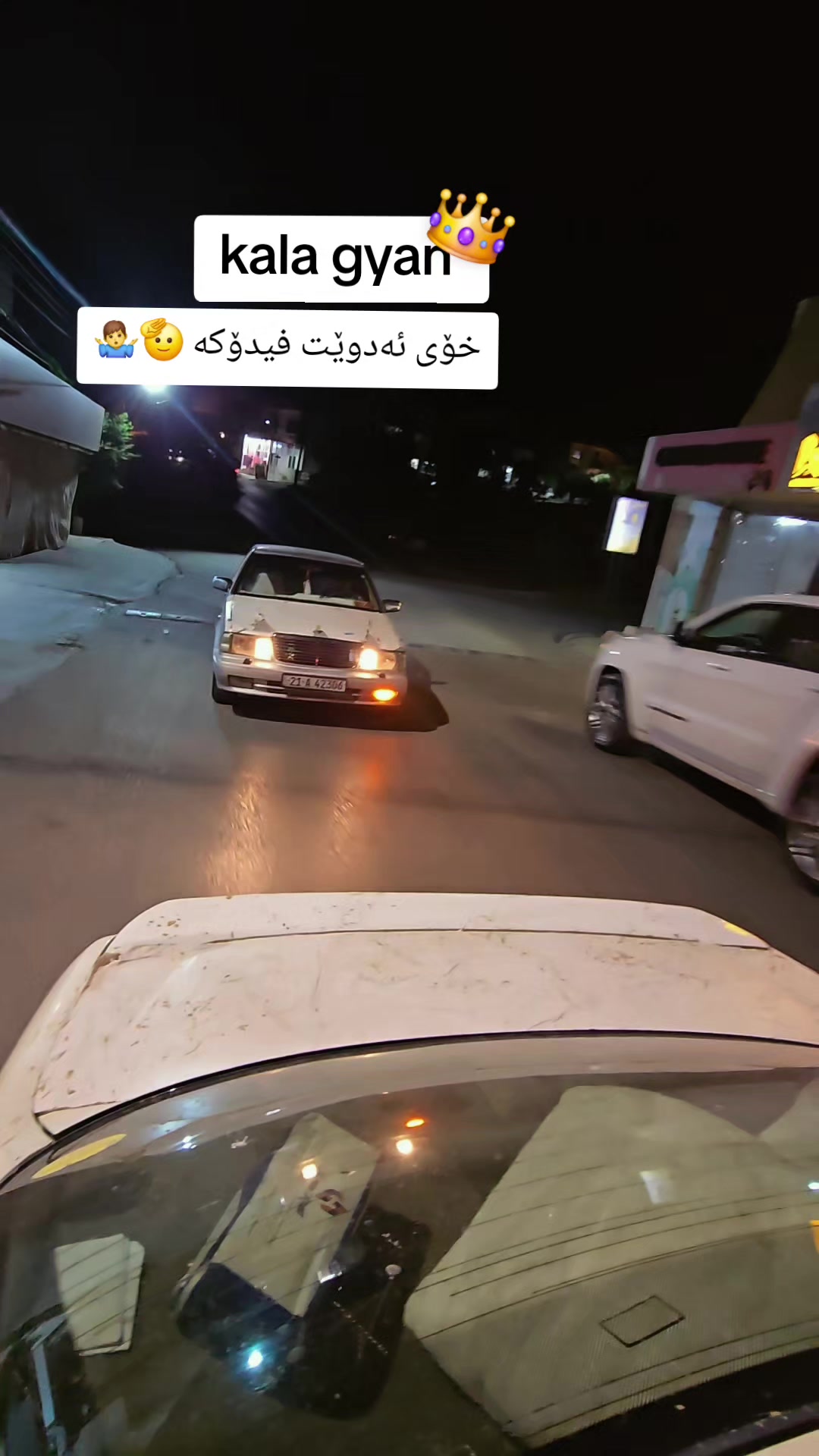 @hamaycdrec