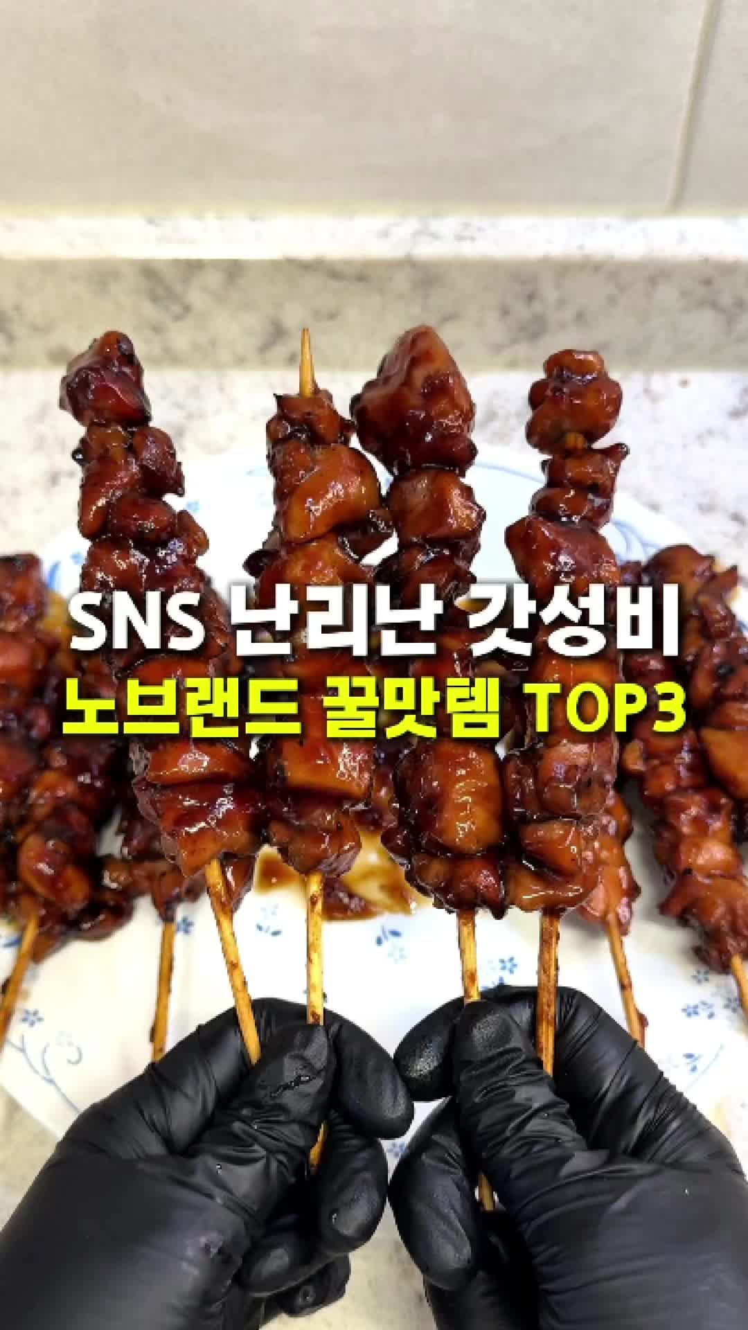 @먹구멍