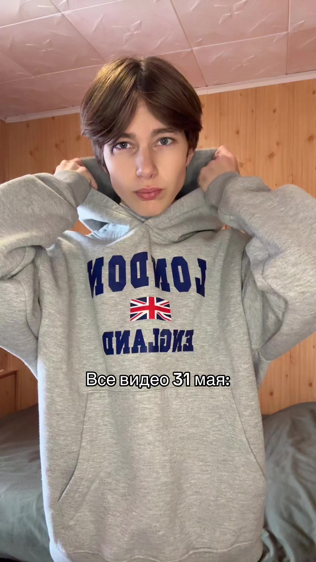 @лёня