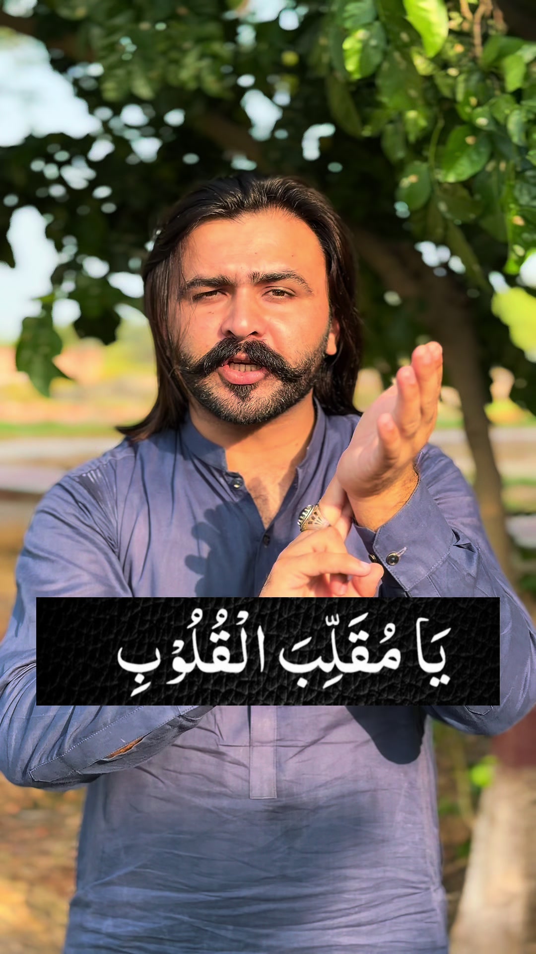@Junaid chan