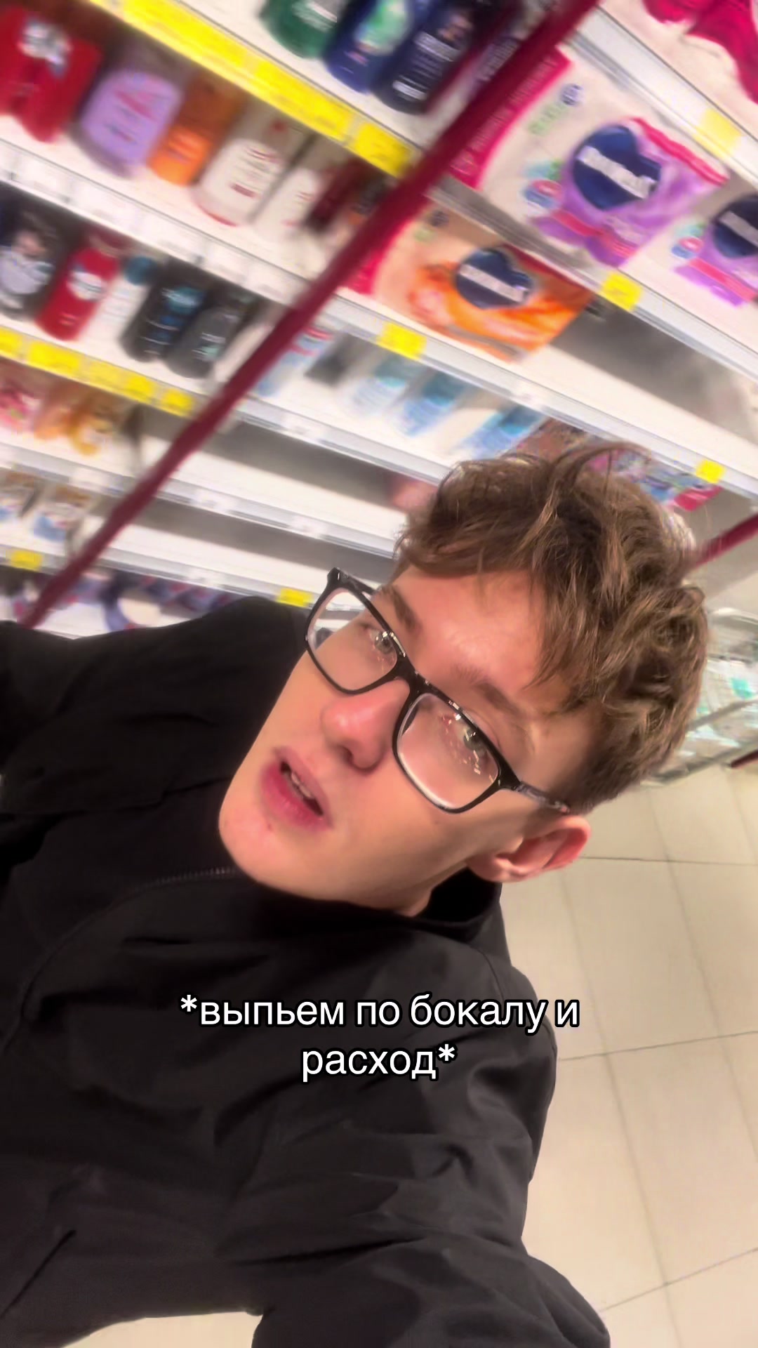 @SAncH