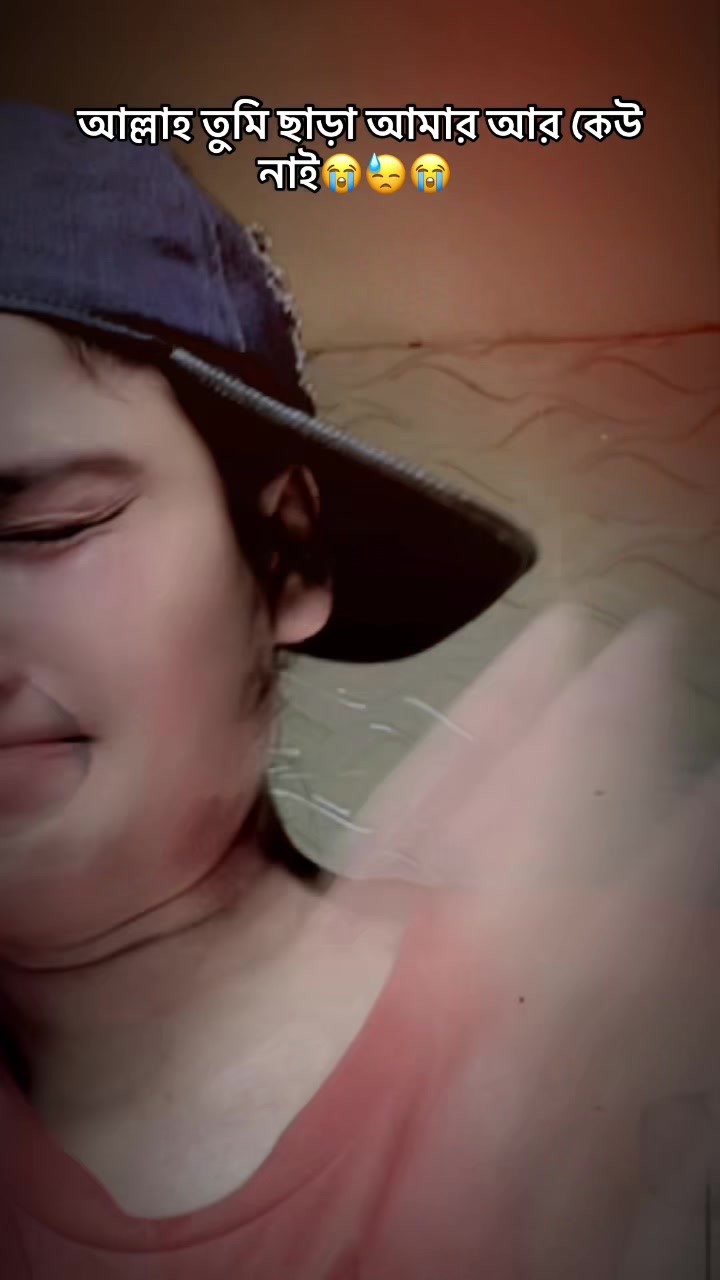 @đĻTom boyđĻ