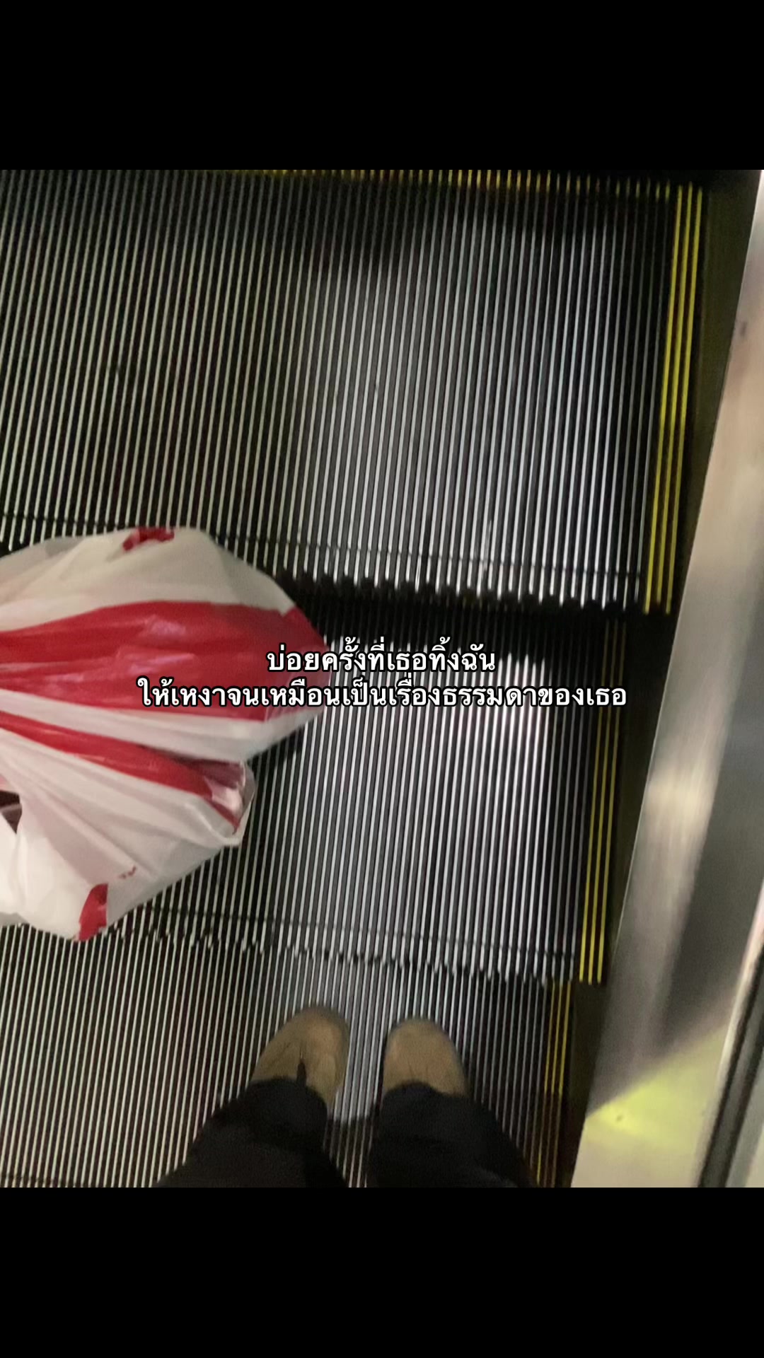 @ฝน