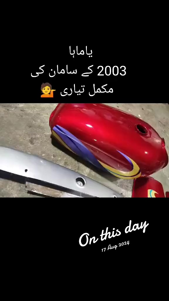 @Mr.Qais Bhatti 9917