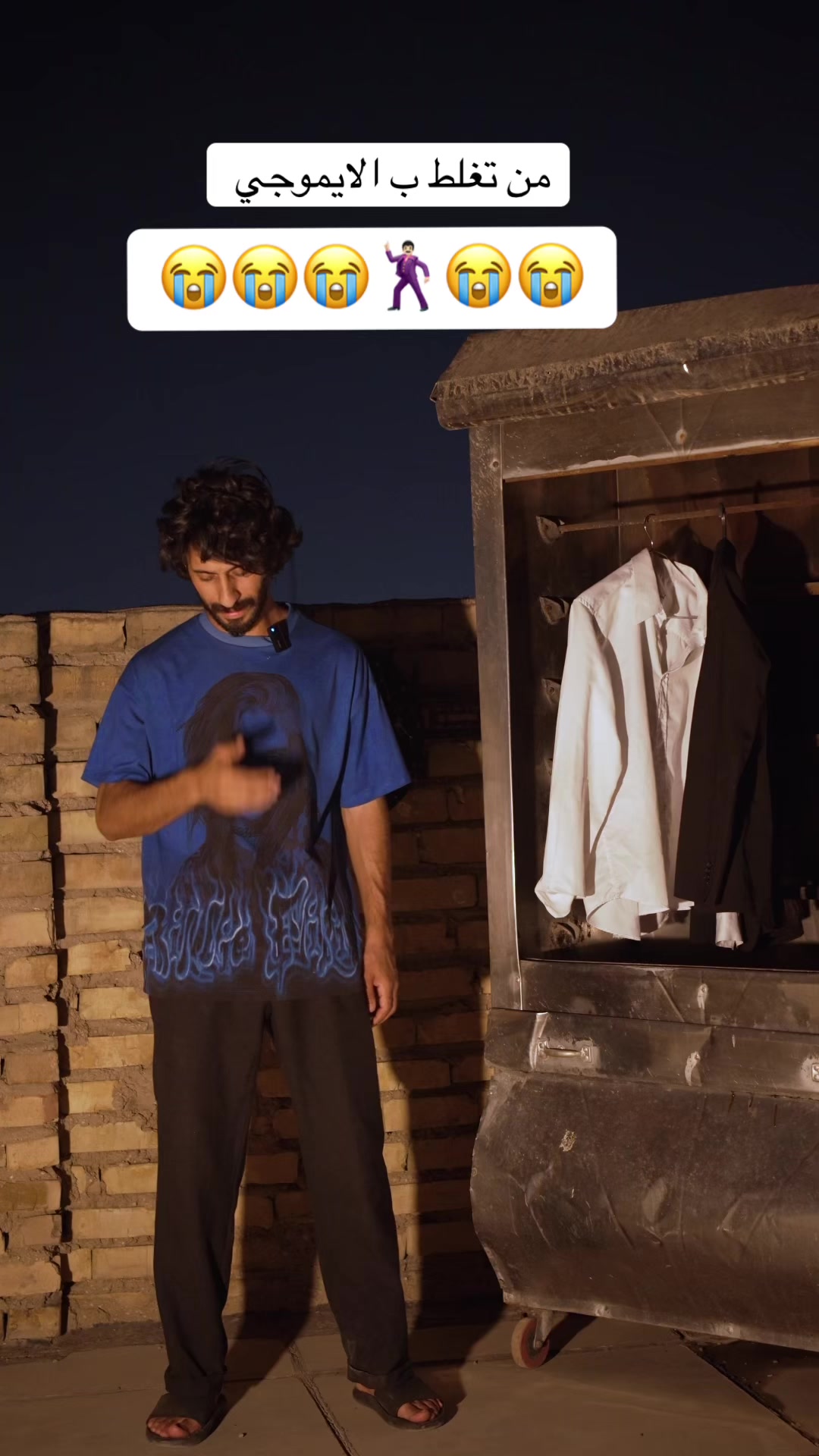 @جاك دانسر