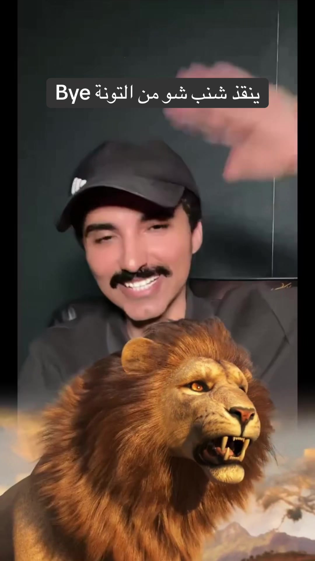 @شنب شو