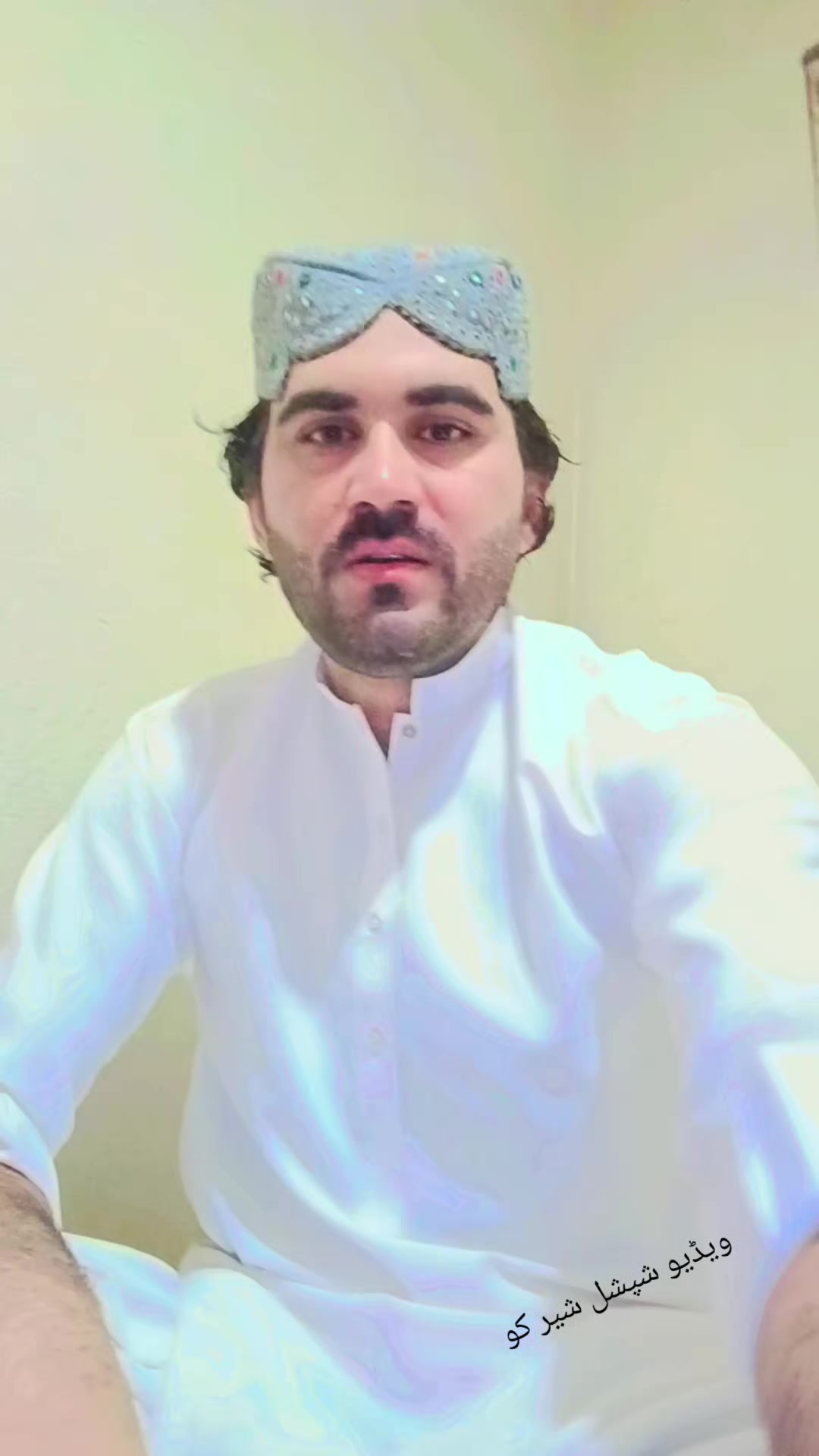 @رفیع سردار 230
